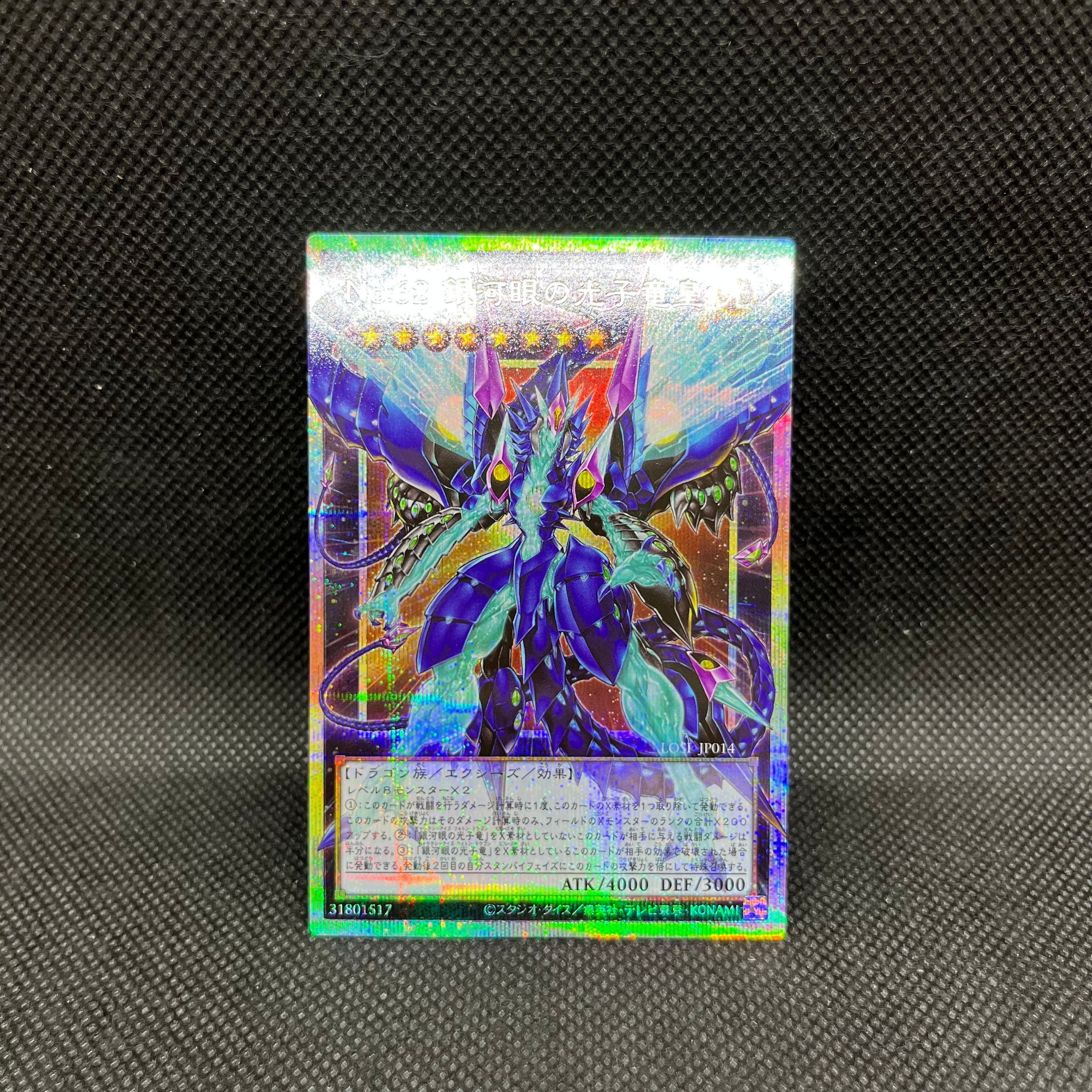遊戯屋