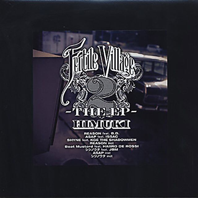 【12"】Himuki - Fertile Village 2 The EP