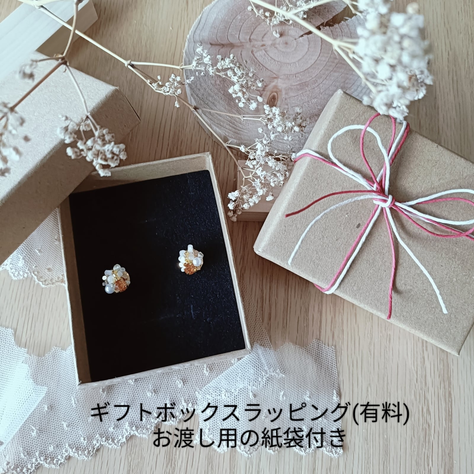コーラル×マザーオブパールの小粒ピアス・イヤリング 珊瑚 チタン 金属