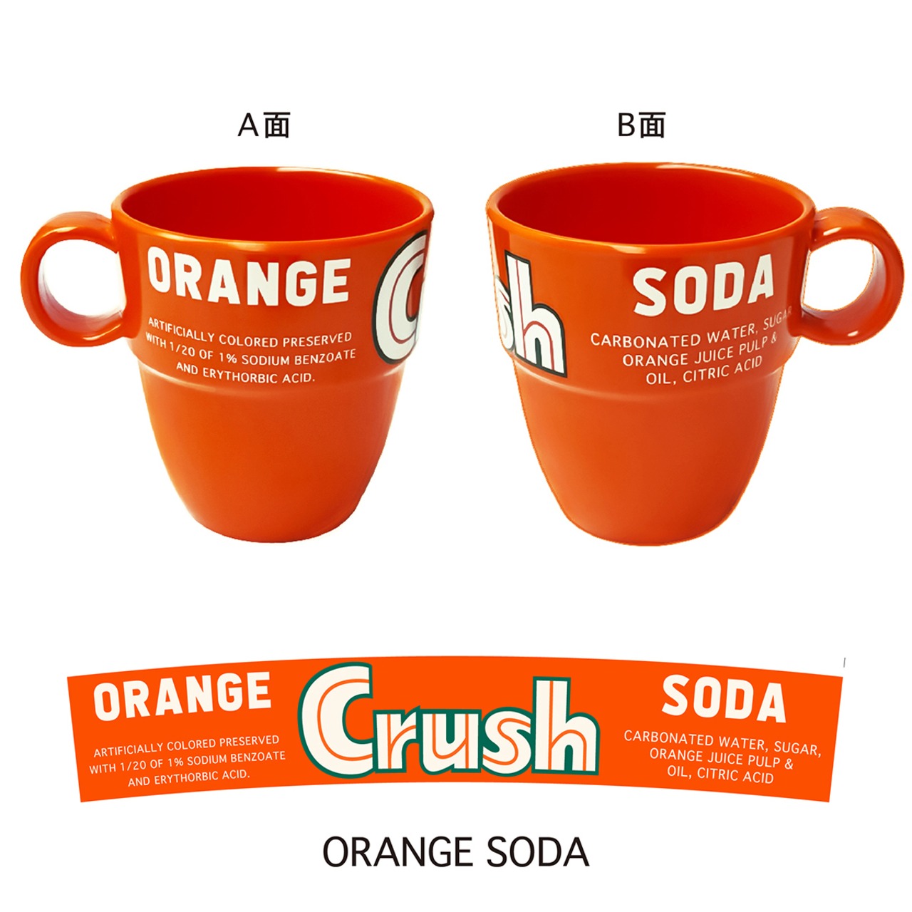 ダイナーテイスト★メラミンマグ　マグカップ