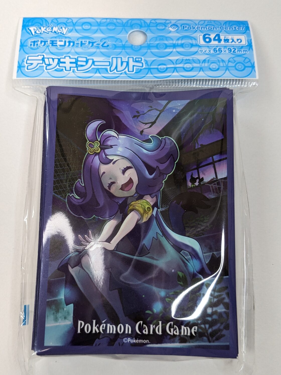 デッキシールド】アセロラ【未開封：ほぼ美品】 | Pay ID