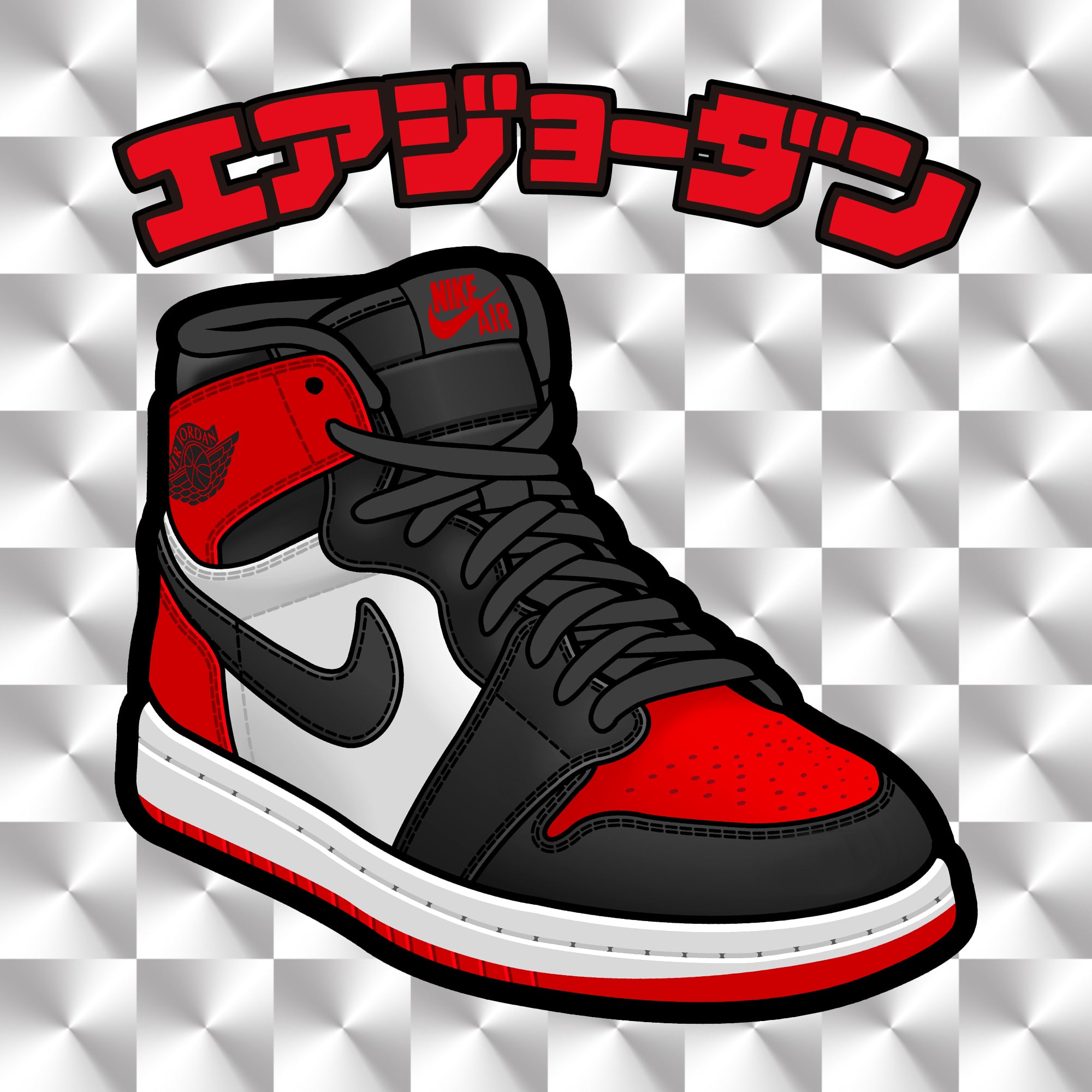 No,13 エアジョーダン1 BRED TOE ビックリマン風シール