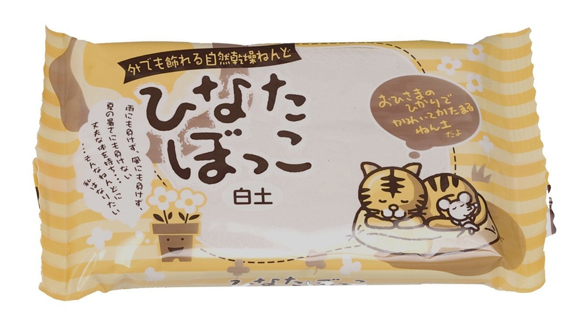 VAN AKEN 中部電磁器工業 ひなたぼっこ 白土 400g 06-0173 | BASE SHOP