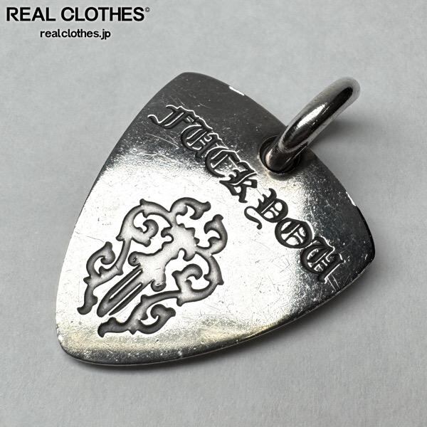 CHROME HEARTS/クロムハーツ FUCK YOU/ヴァインダガー/ホースシュー