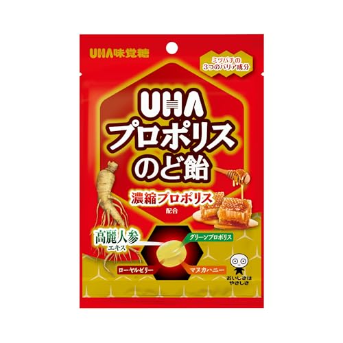 TRINITY（濃縮練り）30包 | Pay ID