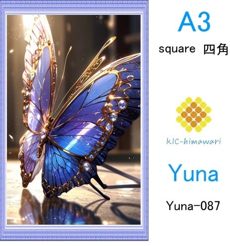 【国内製造】A3サイズ  四角 【Yuna-087】ダイヤモンドアート