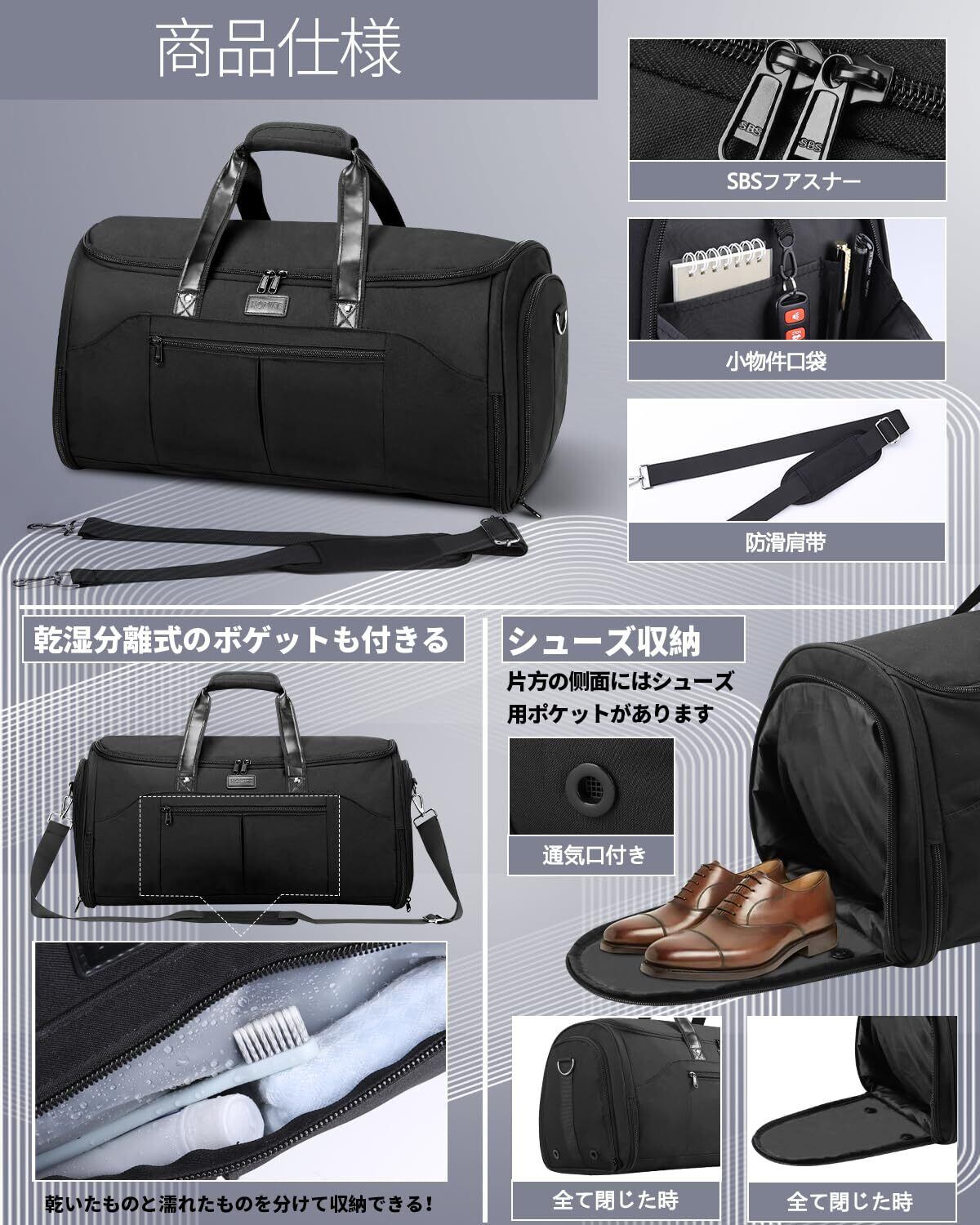 新着商品】[HOMIEE] ガーメントバッグ メンズ 靴収納/スーツ収納