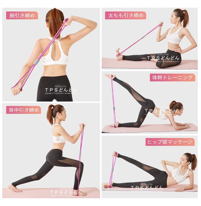 マルチチューブ エクササイズチューブ トレーニングチューブ 8字