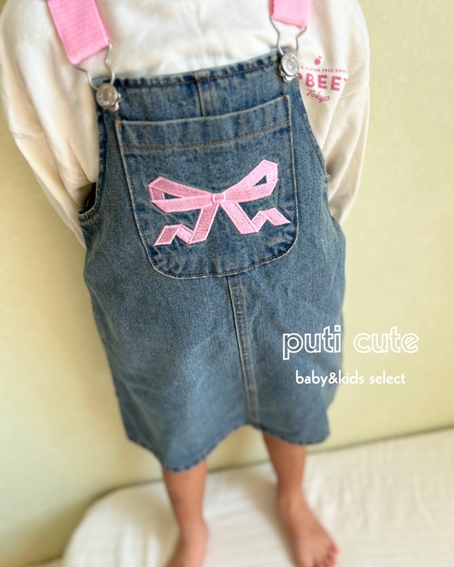 90-100 ꒰ 即納 ꒱ Hani overall one piece / CHOUCHOUSHASHA ⸝⋆