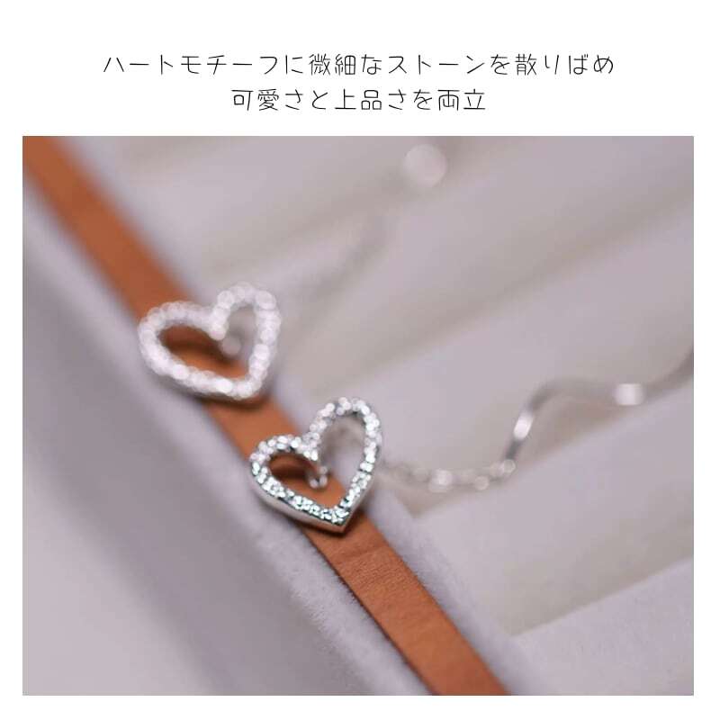 HY 168 . ハートチェーンイヤリング／ピアス レディース ノンホール