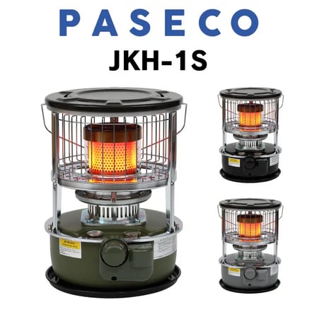 PASECO(パセコ) 対流形石油ストーブ WKH-3100S 専用ケース付 Amazon.co.jp: PASECO(パセコ) 対流型 石油ストーブ JKH-1S JKH-1 WKH