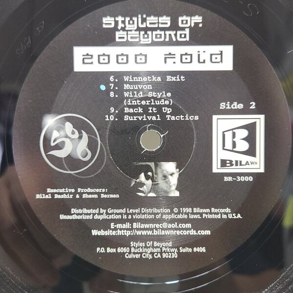 Styles Of Beyond / 2000 Fold [BR3000-1] - 画像5