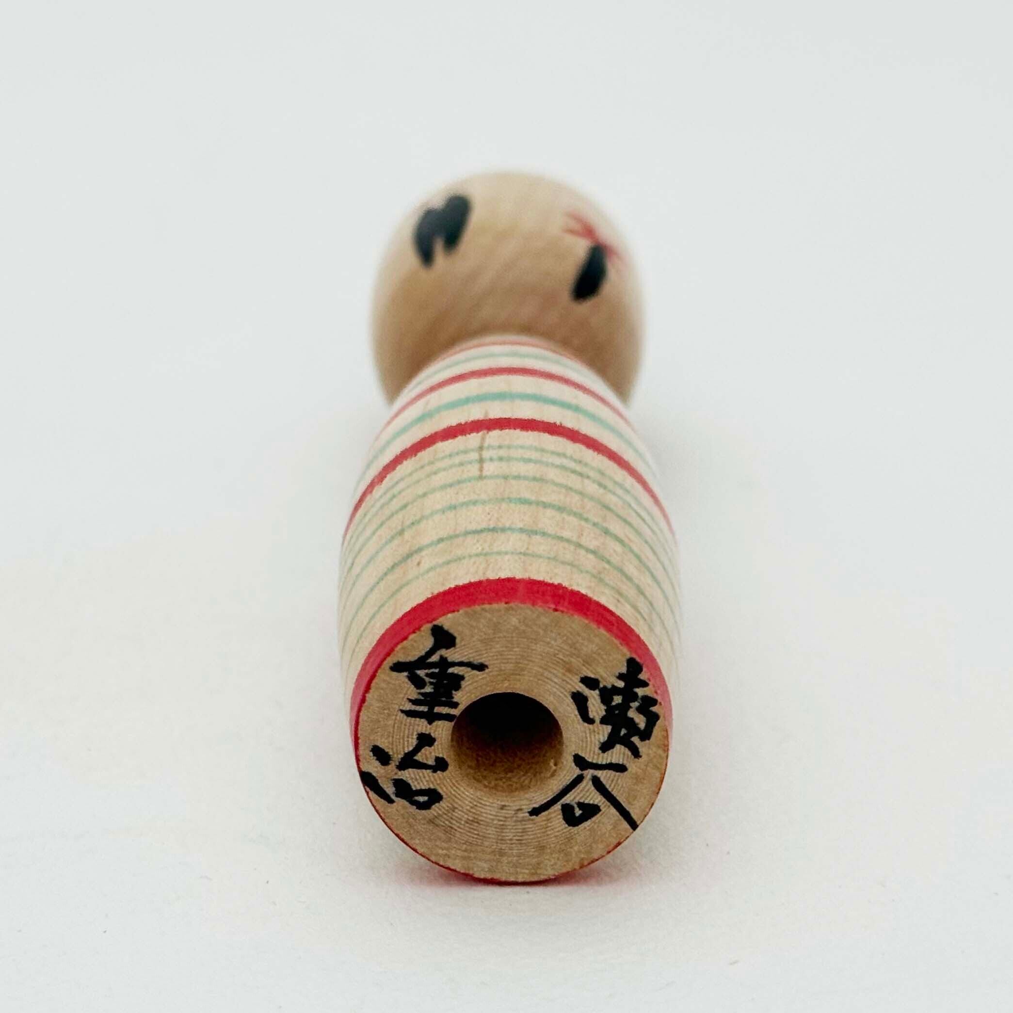 中ノ沢系 / 瀬谷重治工人(11cm)