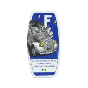 ステッカー　FRENCH