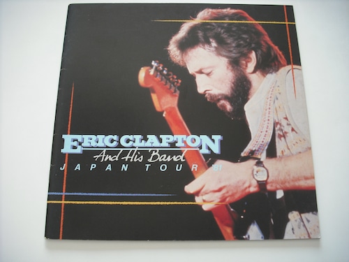 【パンフレット】ERIC CLAPTON / 1981 JAPAN TOUR