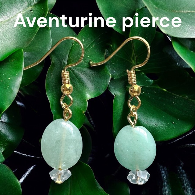 Oval Aventurine Pierce－アベンチュリン・オーバルピアス