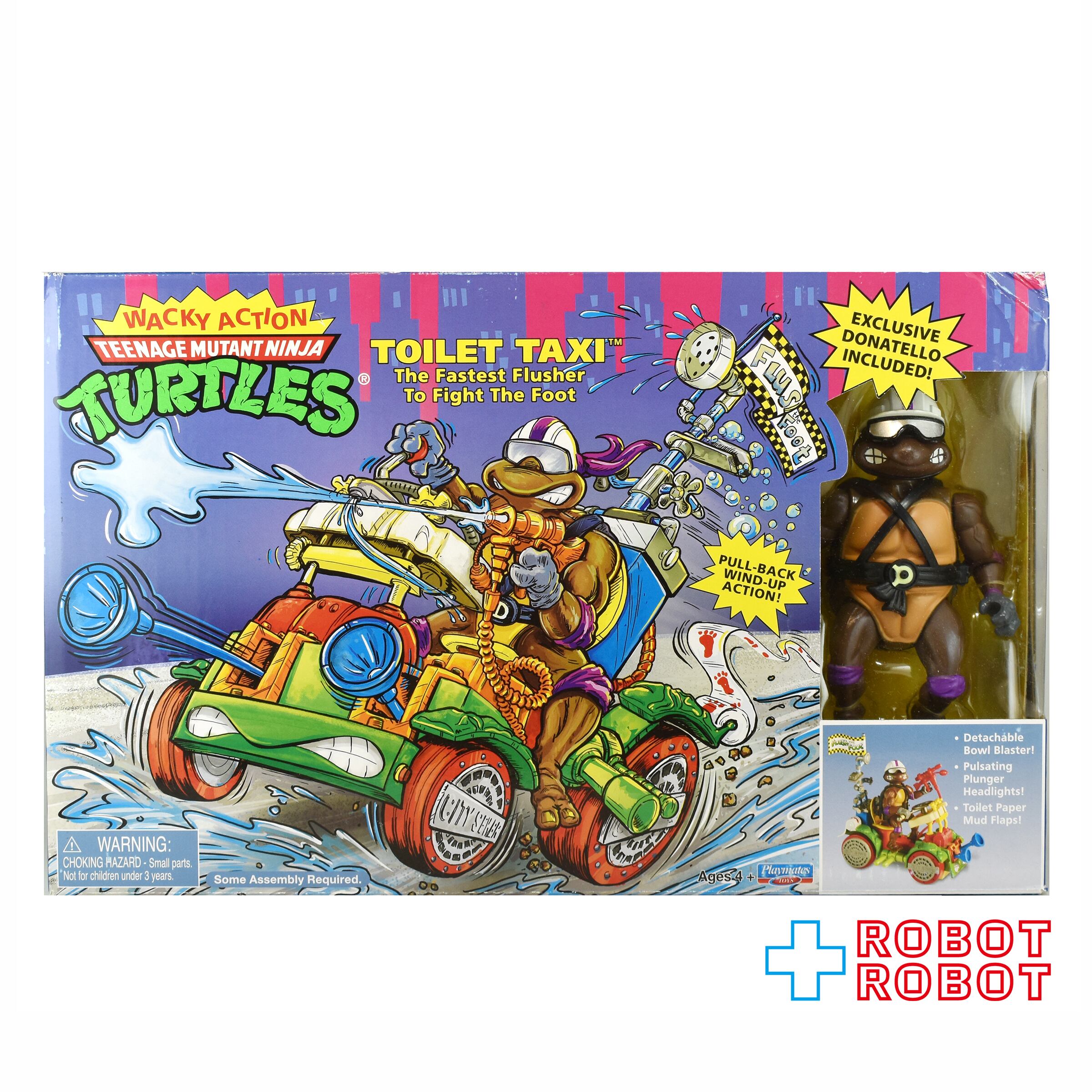 TMNT その他 | ROBOTROBOT
