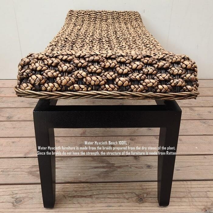 ウォーターヒヤシンス ベンチ 100cm FL DB アジアン家具 アジアン