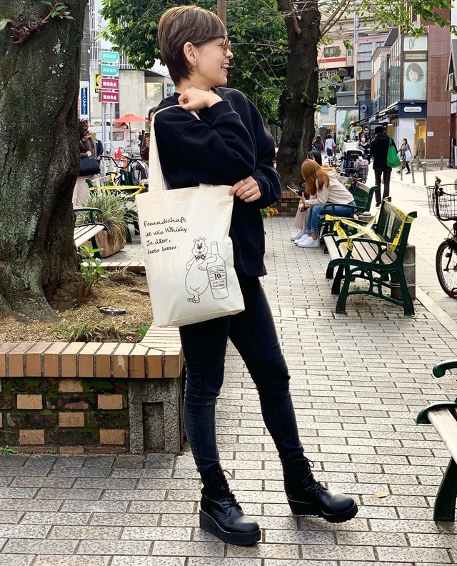 Bär Dram Eco Bag Deutsche Tüte