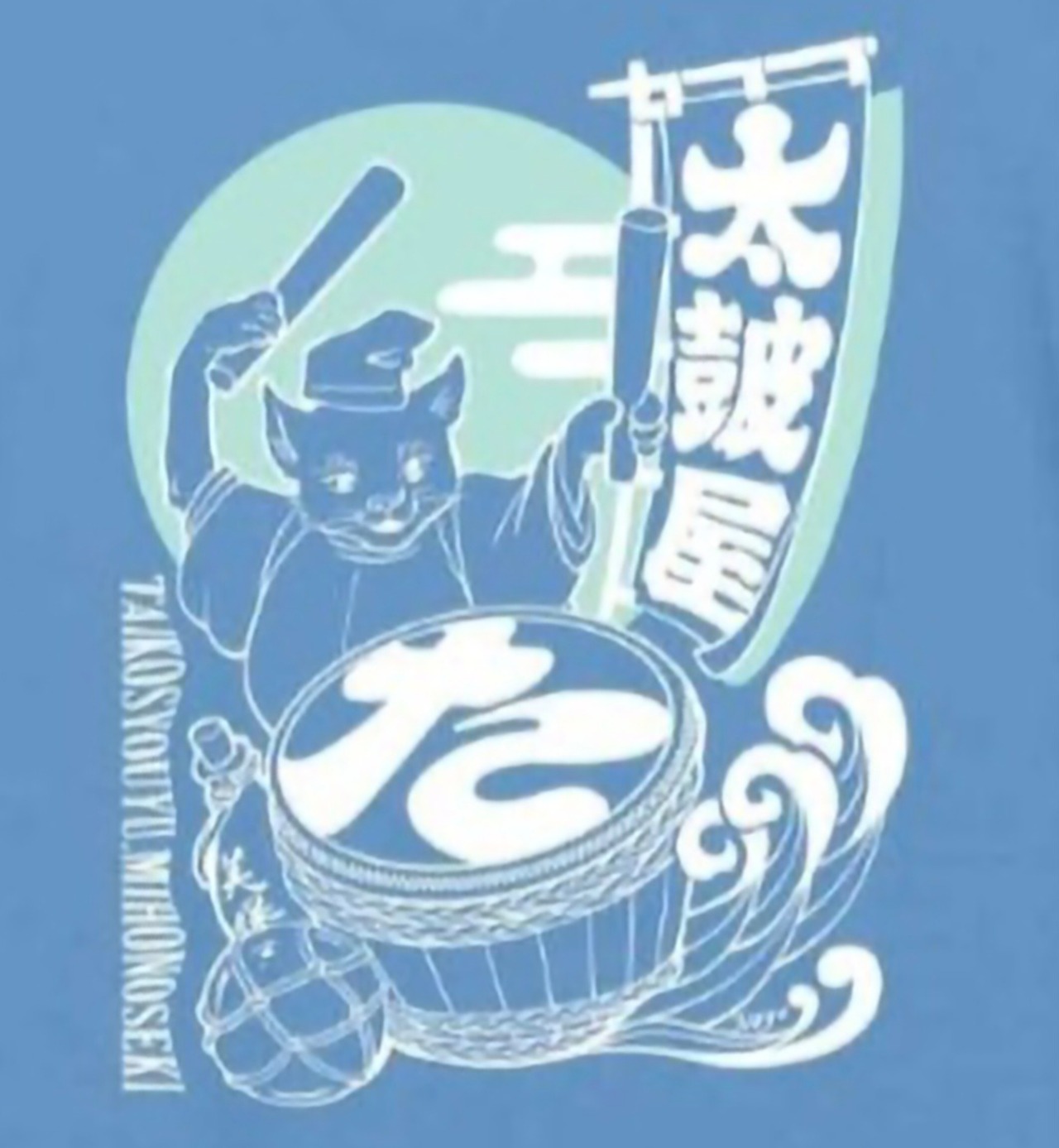 オリジナルTシャツ　XLサイズ