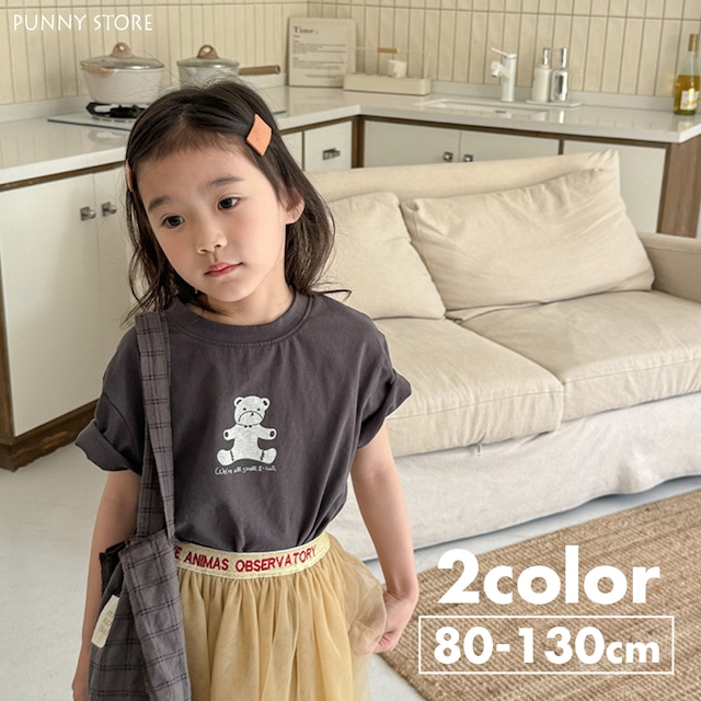 《取寄》 クマさんプリントフレンチTシャツ （全２色） ADBB 2024夏 韓国子供服 カットソー テディベア 半袖 プリントT