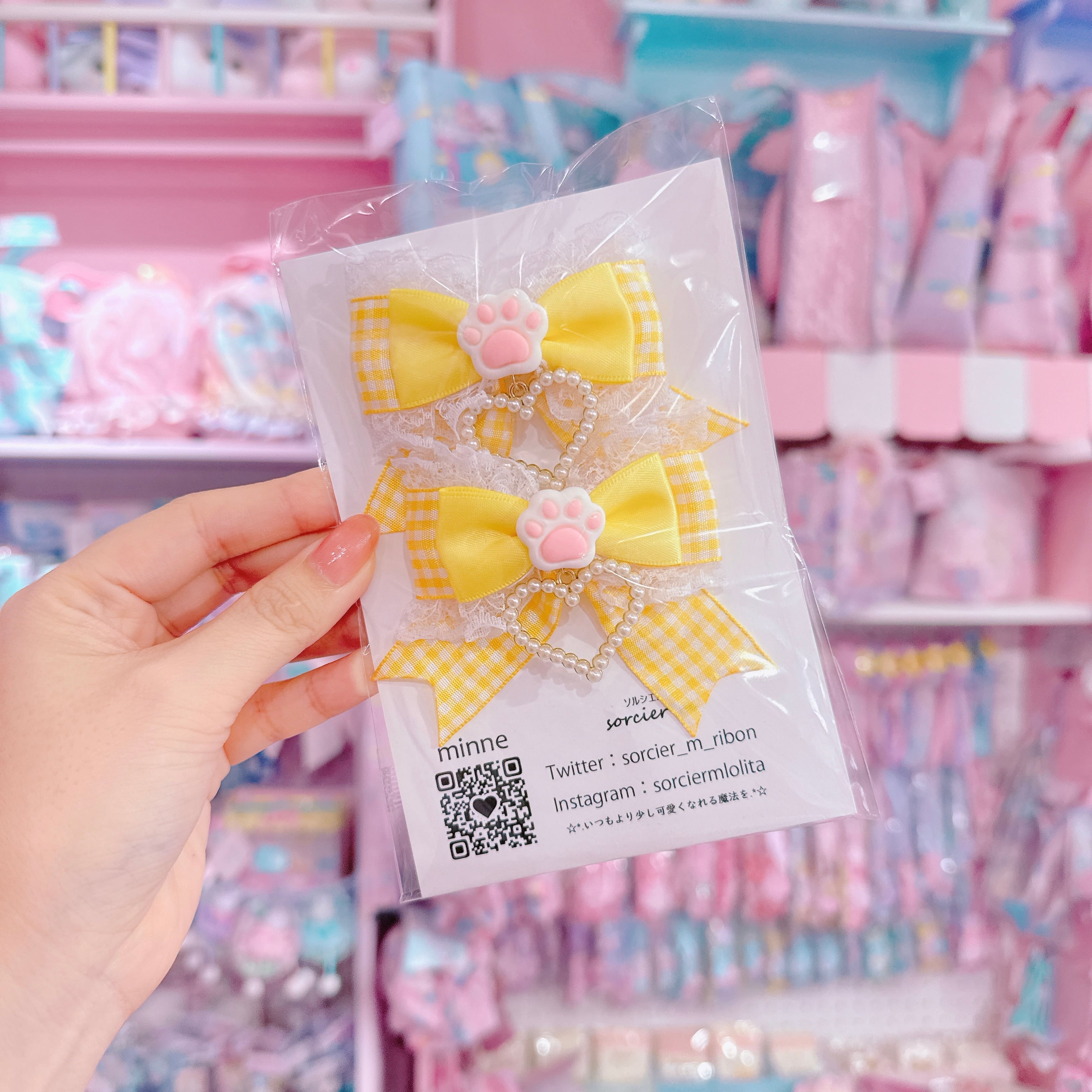 【E10】8-13ツインヘアクリップ