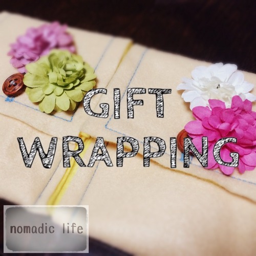 GIFT WRAPPING