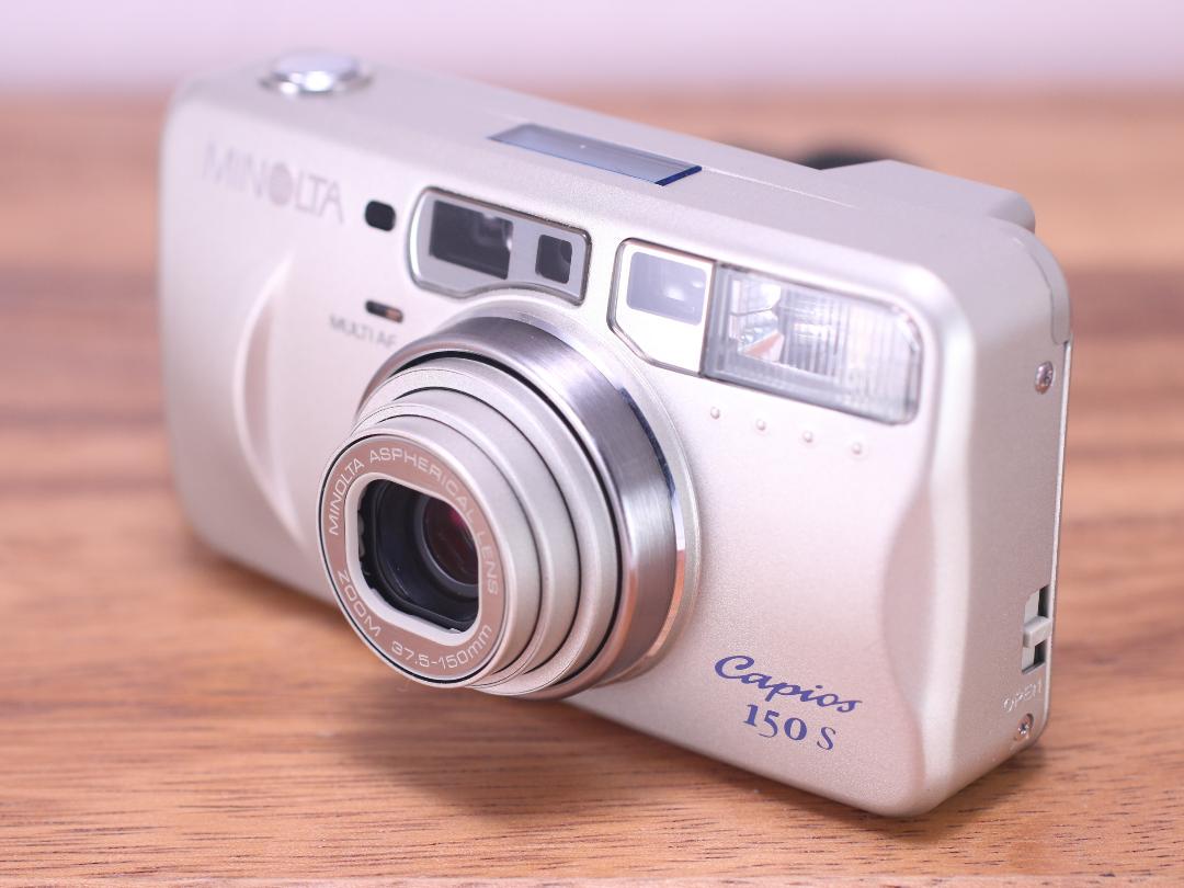MINOLTA Capios 150S(1) | Totte Me Camera