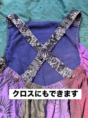ネパールゆったりサロペット