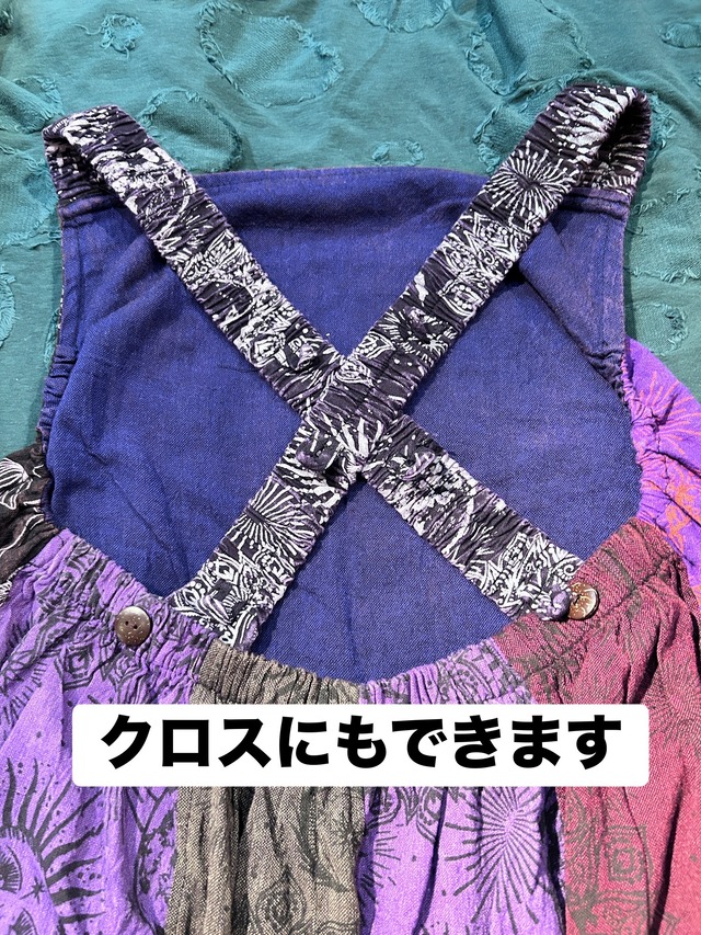ネパールゆったりサロペット