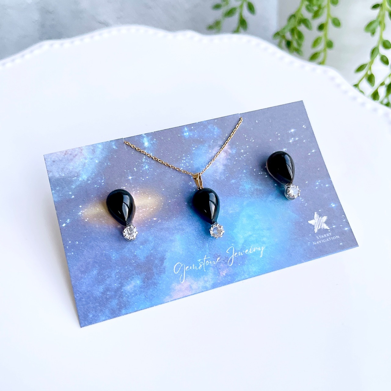 漆黒の宇宙Ⅱ✧モリオンお守りピアス＆ネックレスset（ペアシェイプ）✧GALAXY✧プチネックレス&ピアス✧サージカルステンレス製