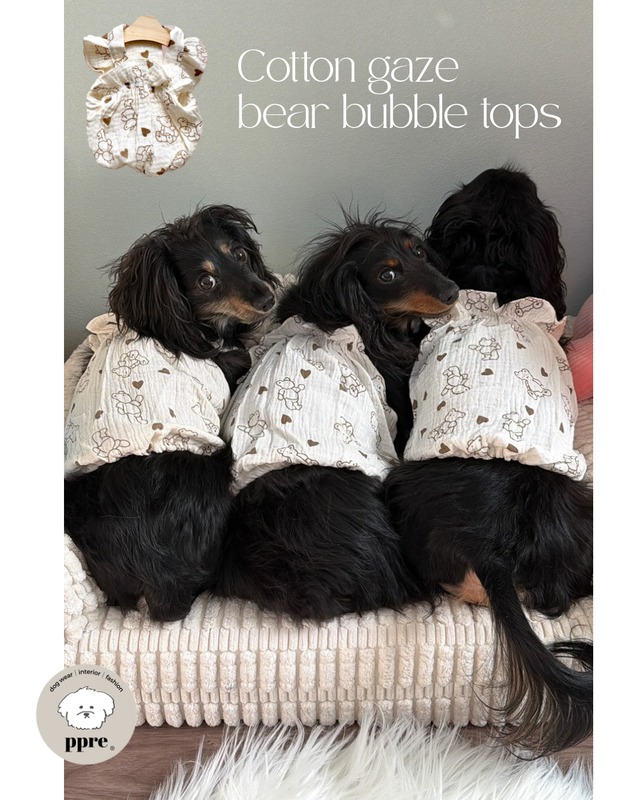 コットン ガーゼ くまちゃん バブル トップス 犬服 ドッグウエア キャミソール タンクトップ ノースリーブ 袖なし 春夏 ベア ベージュ ハート ナチュラル
