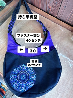マンダラ柄ラウンドバッグ