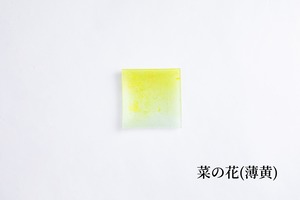 和紙皿「角小皿」 : 菜の花 (薄黄)