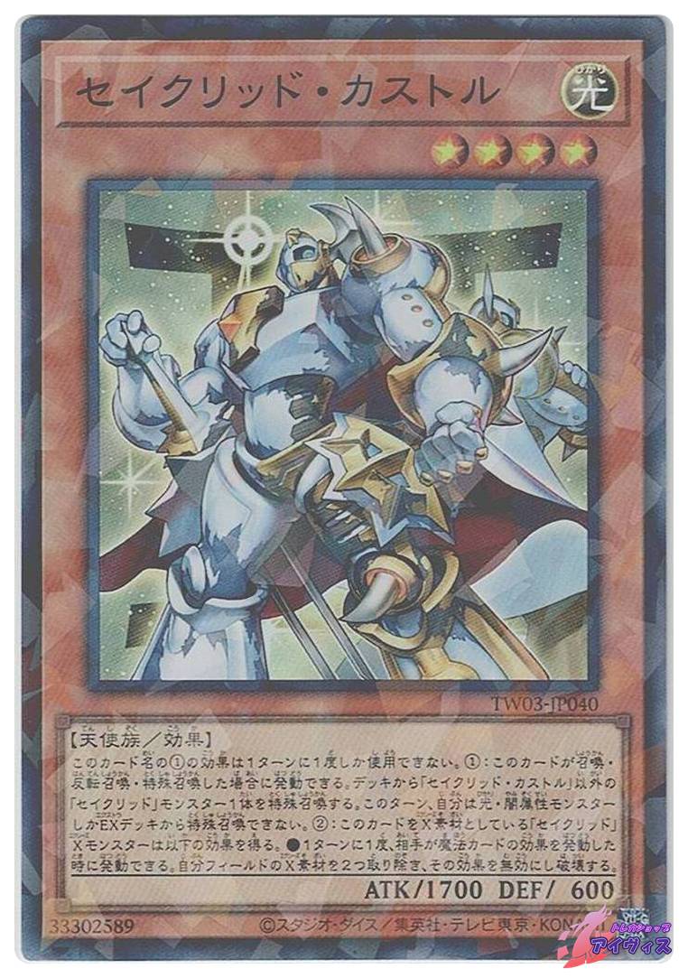 SLOT アカギ ～闇に降り立った天才～ パチスロ実機 家スロ スロット