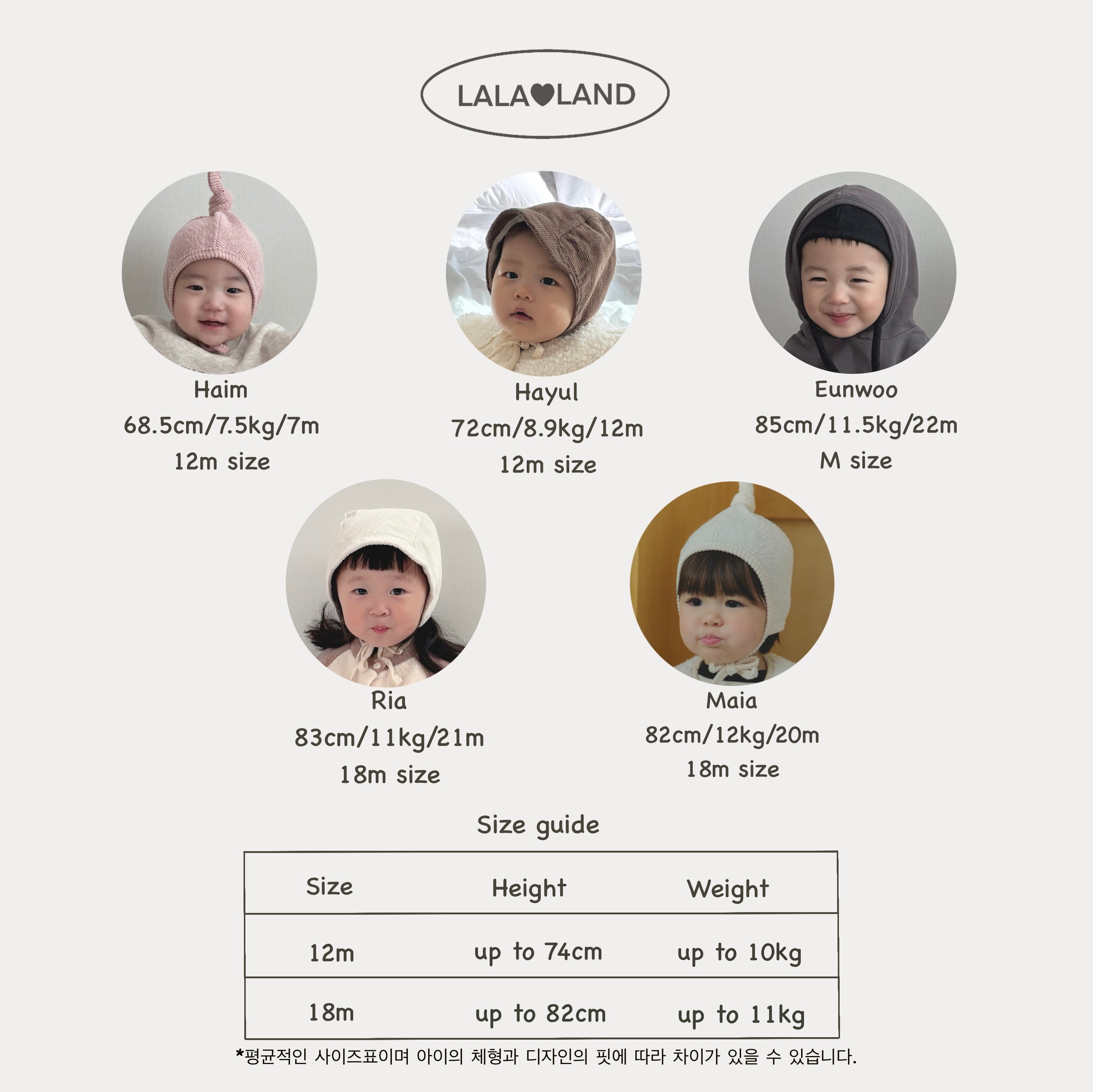 【 即納】ニットレギンス / lalaland