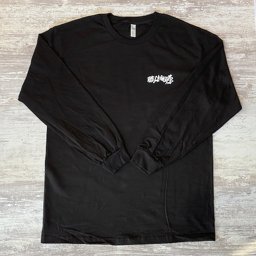 【職人相模原】  LOGO L/S TEE  (BLACK)