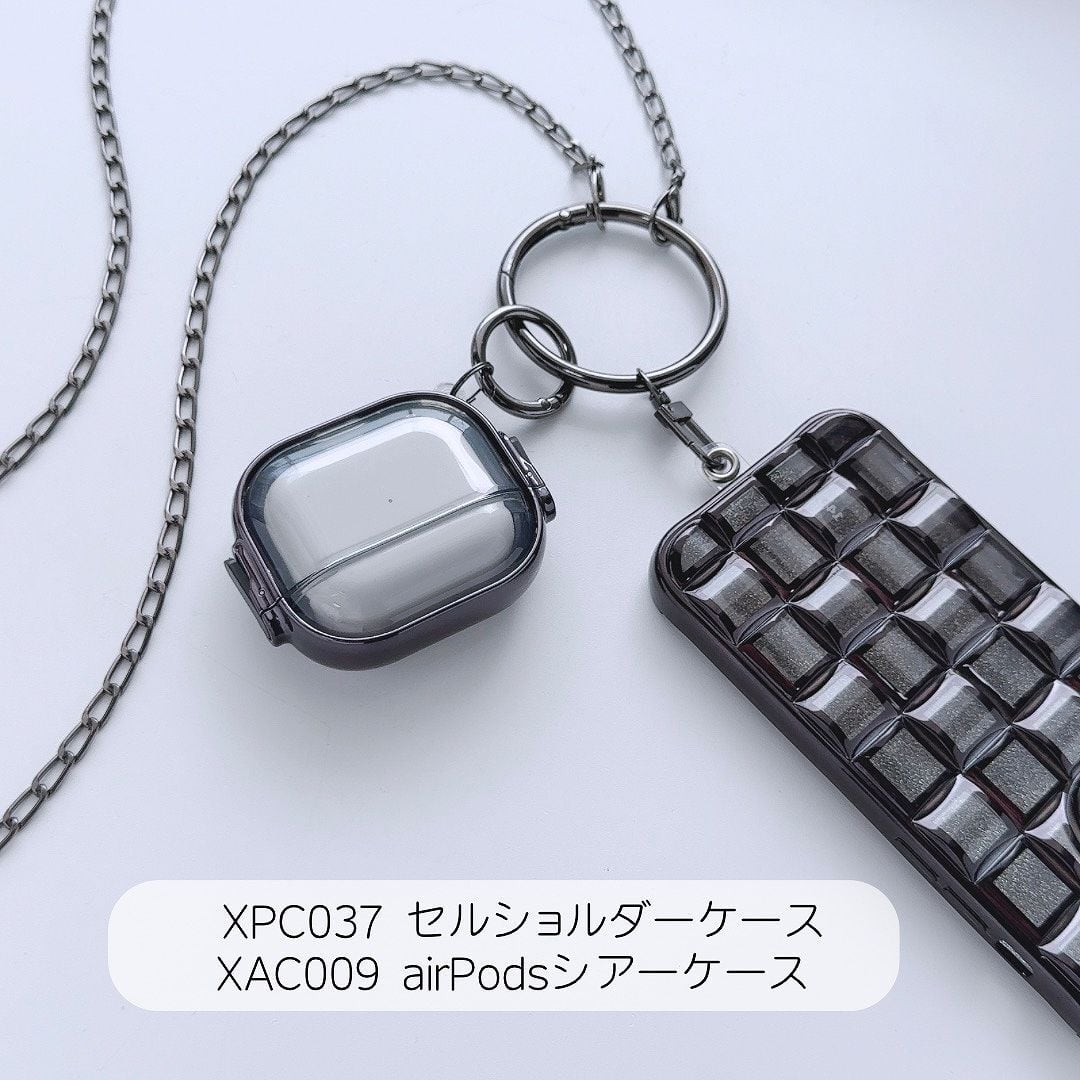 AirPods / AirPodsPro シアーケース | Lune (リュンヌ)