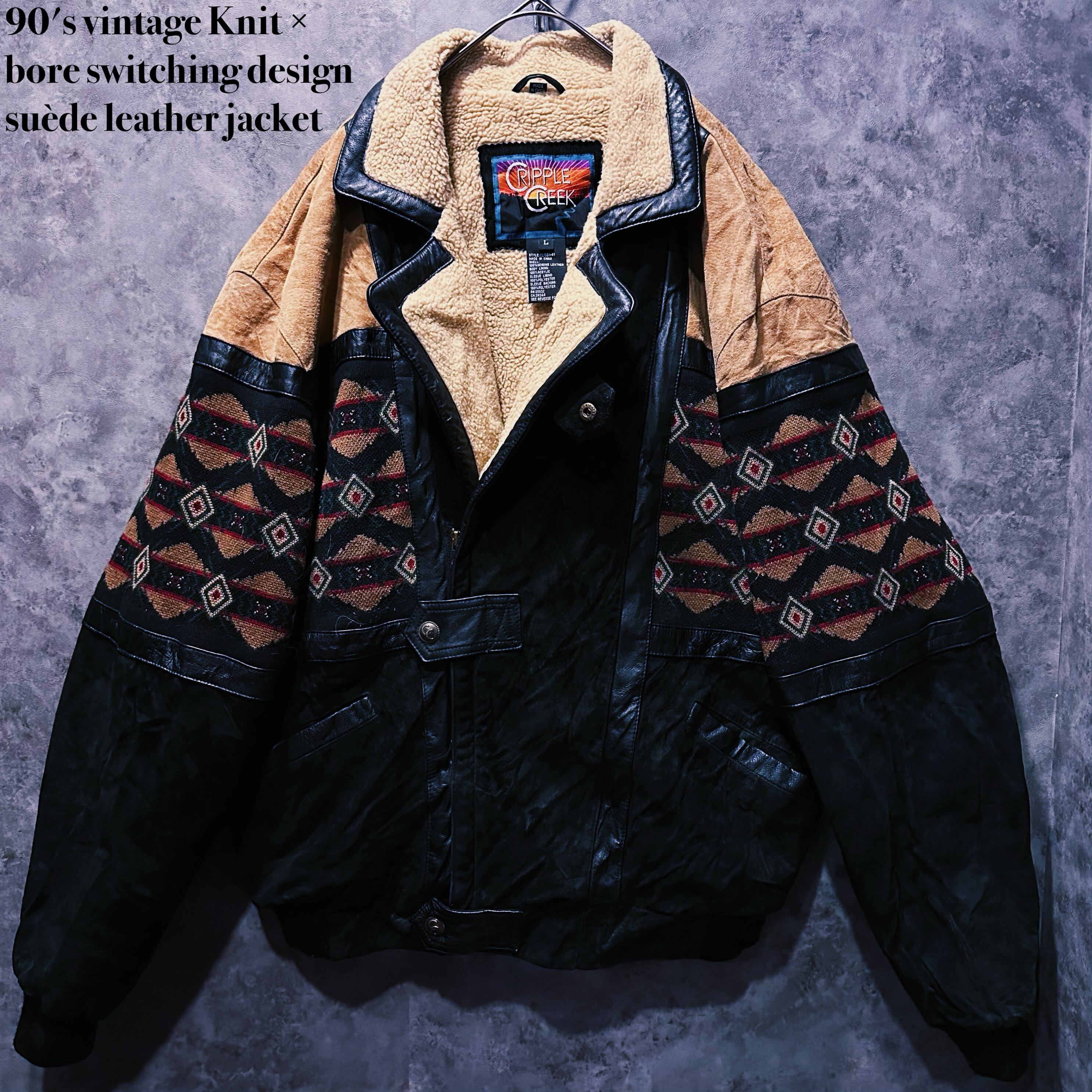 【doppio】90's vintage Knit × bore switching design suède leather jacket