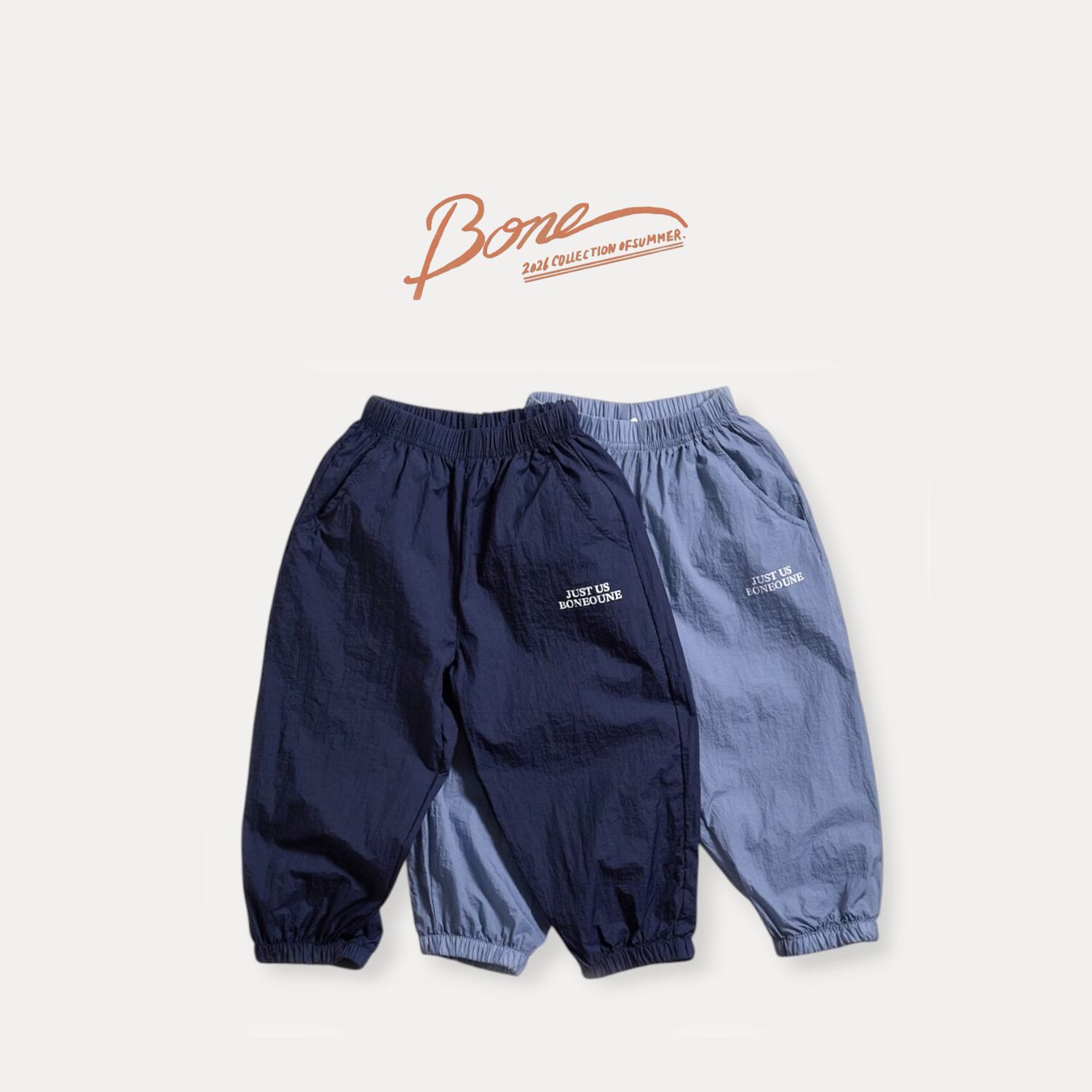 midnylon jogger【BONEOUNE】※7月中旬〜下旬発送予定