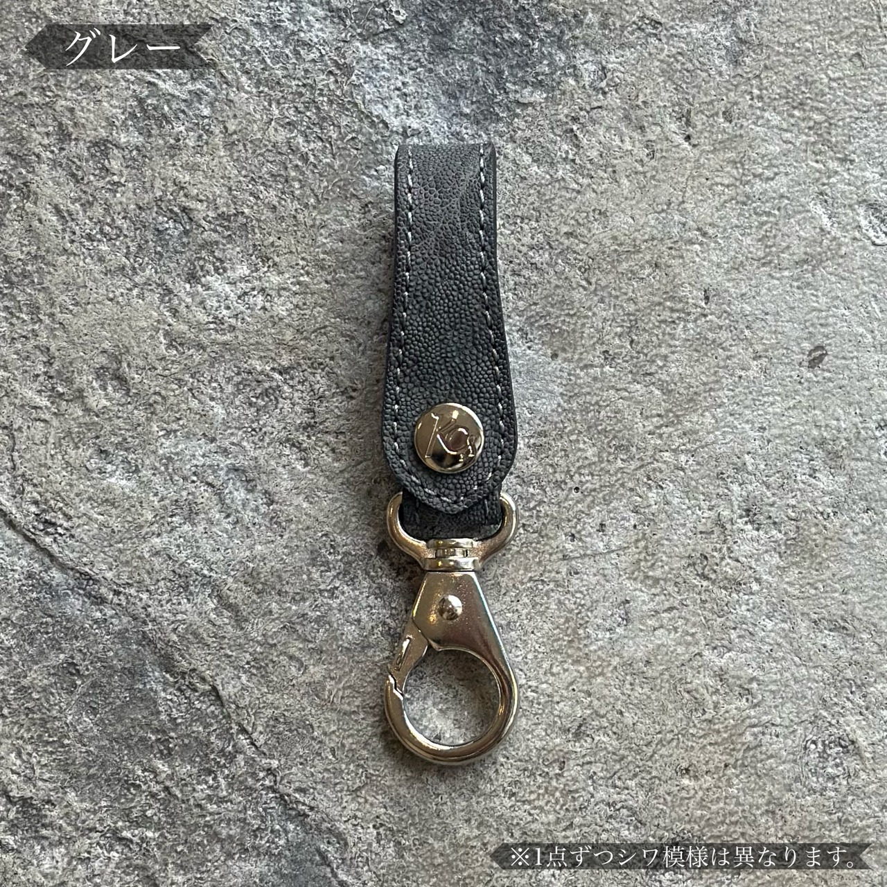 キーリング ケイシイズ1 NEO エレファント