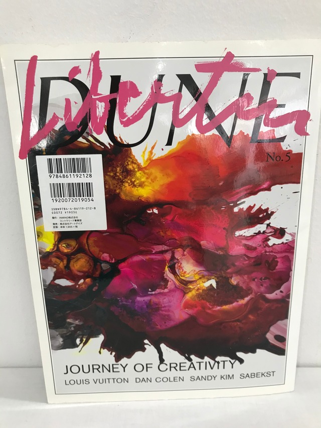 Libertine DUNE no.5 荒木経惟他 | zbooks