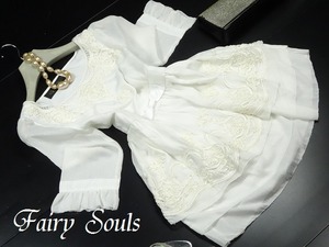 ★送料無料★中国シルク20％☆9号☆ロマンチック刺繍が美しいワンピ(OPN6446)