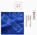 蓮潔厳選 子供用超極細繊維スクエアタオル 실속