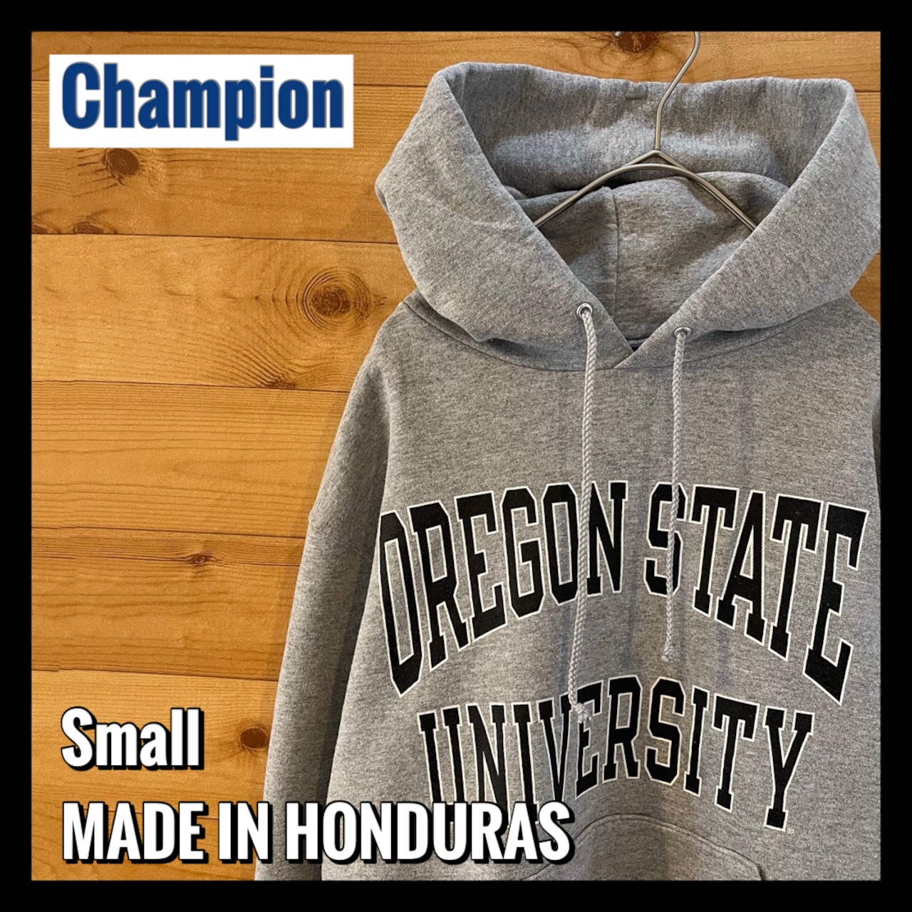 【champion】カレッジロゴ オレゴン州立大学 スウェットパーカー プルオーバー フーディ Sサイズ US古着