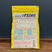 リキダス 顆粒 500g