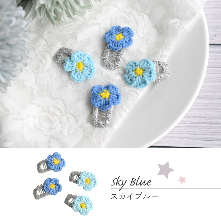 犬 ヘアアクセサリー] フラワー 花 パッチンコームピン 4点セット 髪