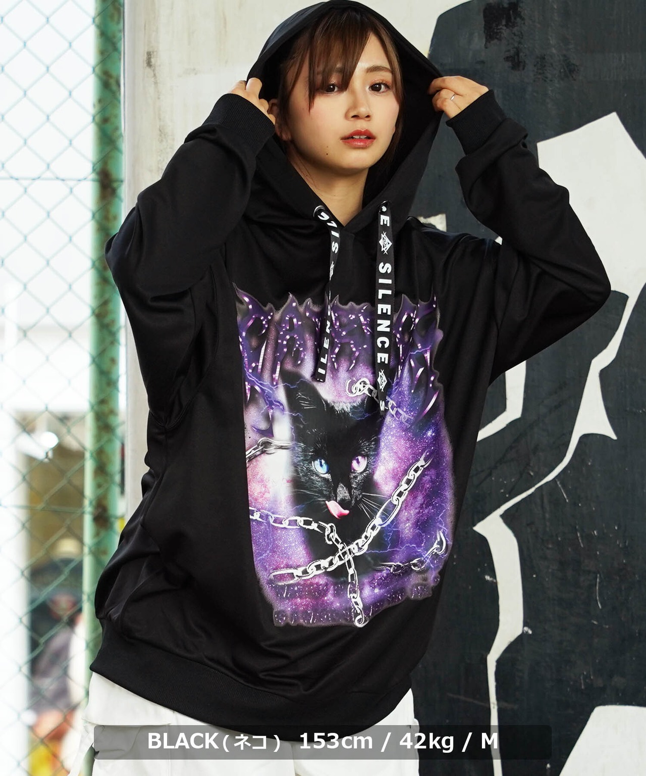 ＼SALE／◆病み系 グラフィック パーカー◆wi-959092