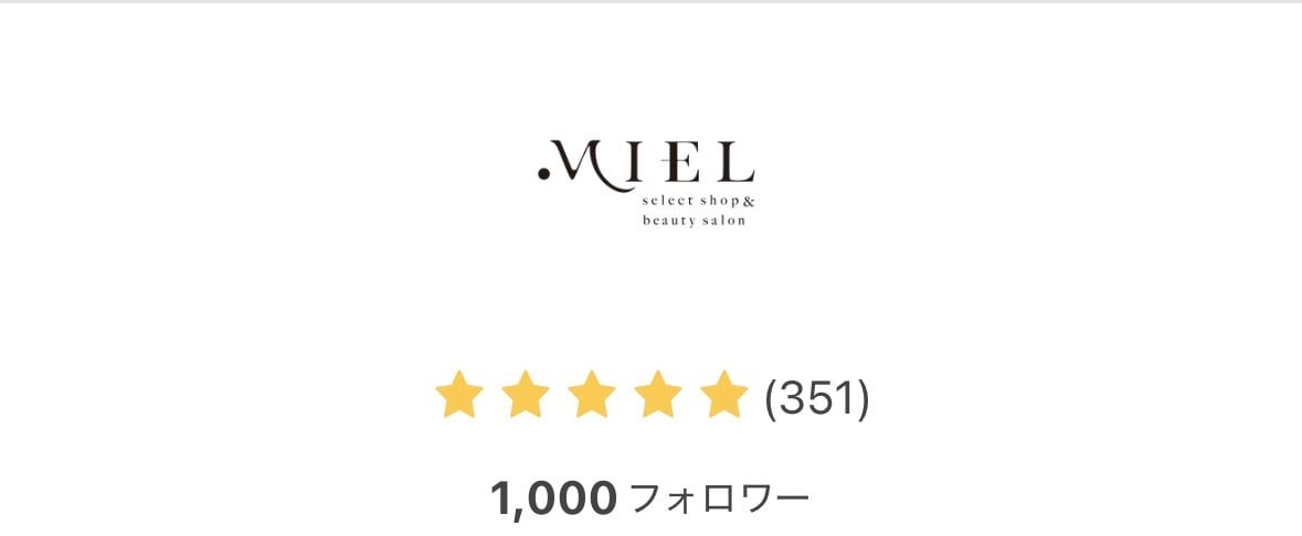 【祝♡1000フォロワー記念クーポン】