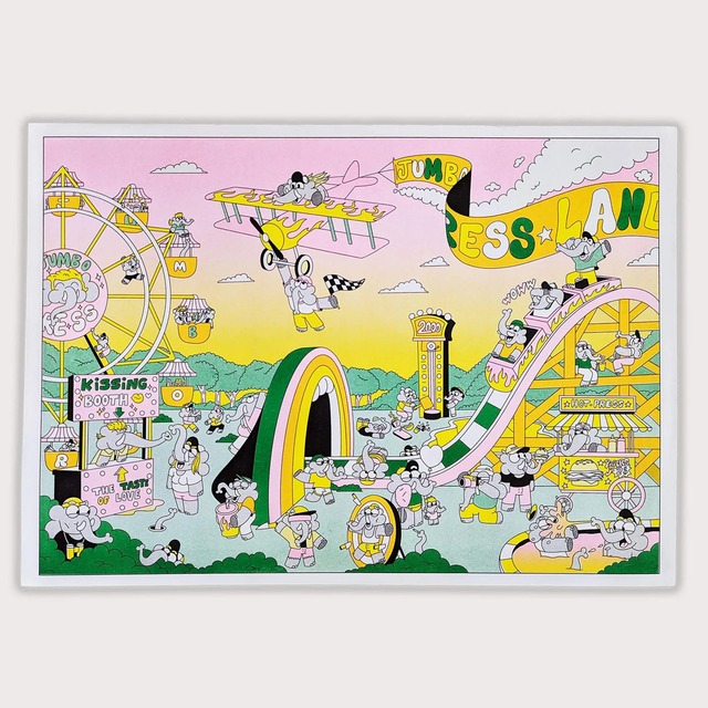 Jumbo Press "Jumbo Land" Illustrated by Alexandre Nart  A3 (297×420mm) Art Print
